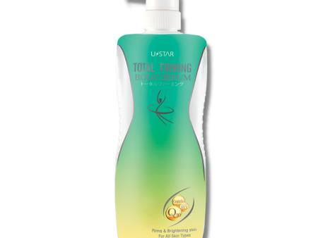 Total Firming Body Serum (450ml) Discount