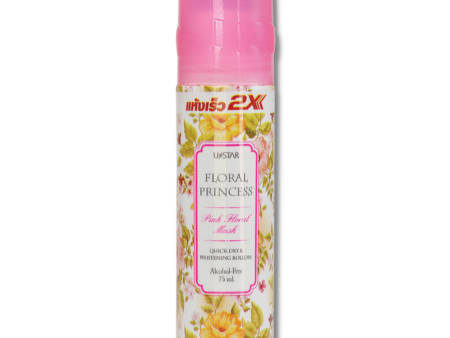 Quick Dry & Whitening Roll On #Pink Floral Musk (75ml) Cheap