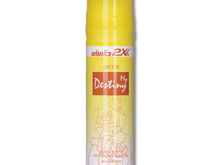 Quick Dry & Whitening Roll On #My Destiny (75ml) Supply