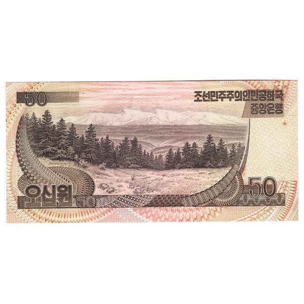 North Korea Note, 1992 50 Won, Appears Uncirculated on Sale