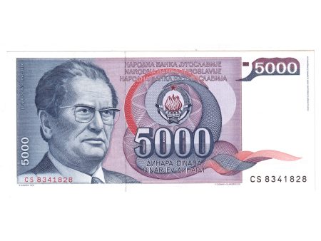 Yugoslavia Note, Pick #93a 1985 5,000 Dinara, Uncirculated Supply