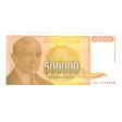 Yugoslavia Note, 1994 500,000 Dinara, Uncirculated Online