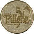 1957-2007 Pillars 50 Years of Great Taste Sterling Silver Medallion For Discount