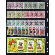 Lot of 83x World Butterflies Stamps, Some Uncancelled, 83Pcs Online now