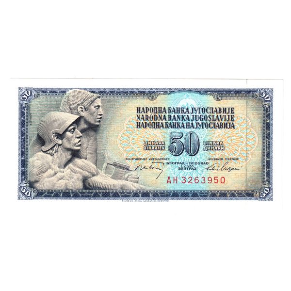 Yugoslavia Note, 1968 50 Dinara with Thread, Uncirculated Online