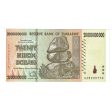 Zimbabwe Note, Pick #86 2008 20 Billion Dollars, Uncirculated Discount