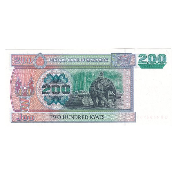 Myanmar Note, Pick #78 2004 200 Kyats, Uncirculated Cheap