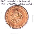 1967 St. Catharines, Ontario, Canada&apos;s Centennial Medallion: Coin Club (Lightly Toned) For Sale