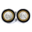 Pair of Europe Tokens 2002 Vatican Anniversary and Prince of Monaco, 2Pcs For Cheap