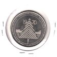 1970 Thunder Bay Medallion: Amalgamation Cheap