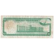 Trinidad and Tobago 1964 5 Dollar Note, Pick #27c, VF Supply