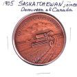 Saskatchewan Joined the Dominion of Canada in the Year 1905 Medallion, Undated Sale