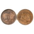 Pair of 1963 Toronto Coin Club Medallions - Fall Rally and Toronto Coin Week, 2Pcs For Cheap