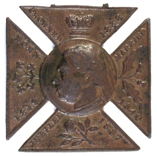 1887 Queen Victoria Golden Jubilee Cross-shaped Medal (Brown Colour) Sale