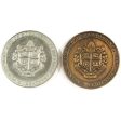 Pair of 1867-1967 Canada Centennial St Catherines Ontario Medallions - 2 Metals 2Pcs on Sale