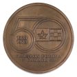 1978 Ralston Purina of Canada Ltd. 50th Anniversary Medallion Supply