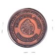 1967 Medicine Hat, Alberta, Medal: From East to West, A Century of Progress (Corrosion) For Discount