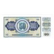 Yugoslavia Note, 1968 50 Dinara with Thread, Uncirculated Online