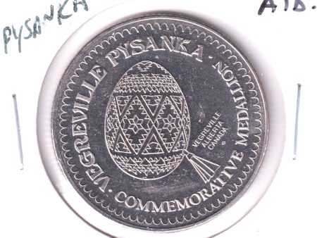 Vegreville, Alberta, 1975 Pysanka Commemorative Medallion Online