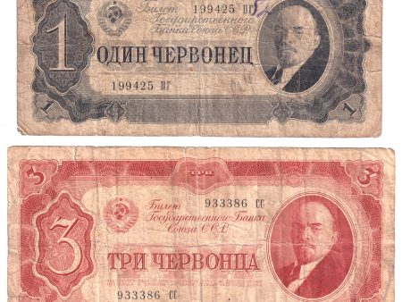 Pair of 1937 Russia 1 Chervonatz & 3 Chervontsa Notes, Very Good (Damaged) For Sale