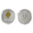 Pair of Ethereum Cryptocurrency Medallions, Two Colours, 2Pcs Sale