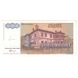 Yugoslavia Note, 1993 50 Billion Dinara, Extra Fine (EF-40) Supply