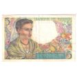 France Note, 1943 5 Francs, Extra Fine (EF-40) Tears Cheap