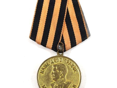 Russian For the Victory over Germany in the Great Patriotic War 1941-1945 Medal Online Hot Sale