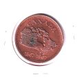 1967 Moose Jaw Coin Club Canada Centennial Medallion: Coin-a-Rama (Corrosion) Online Sale