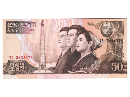 North Korea Note, 1992 50 Won, Appears Uncirculated on Sale