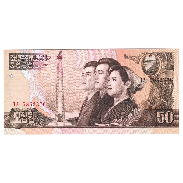 North Korea Note, 1992 50 Won, Appears Uncirculated on Sale