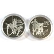 Pair of 1992 Canada $15 Olympic Centennial Silver 2-Coin Set, 2Pcs, Coins Only Discount