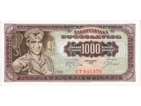 Yugoslavia 1963 1000 Dinara Note, Pick #75a, AU-UNC Fashion