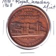 1968 Royal Canadian Mint 60th Anniversary Medallion: "Some Are Rare, Some Common" For Sale