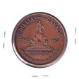 1967 Orillia, Ontario, Centennial Medallion: The Sunshine Town (Spots) Sale