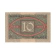 Germany Note, 1920 10 Mark, Pick #67a, AU Cheap