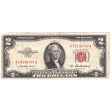 1953 USA $2 Note, Various Series (May have writing, tears, or other issues) Supply