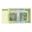 Zimbabwe 10 Trillion Dollar Note UNC+ Sale