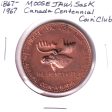 1967 Moose Jaw Coin Club Canada Centennial Medallion: Coin-a-Rama (Corrosion) Online Sale