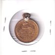 1937 King George VI and Queen Elizabeth Important Dates Medallion Hot on Sale