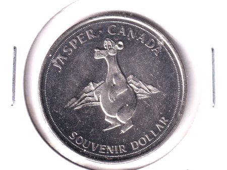 1971 Jasper, Alberta, Souvenir Dollar Trade Token: David Thompson - The Mapmaker Supply