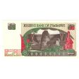 Zimbabwe Note, Pick #8a 1994 50 Dollars, Uncirculated For Cheap