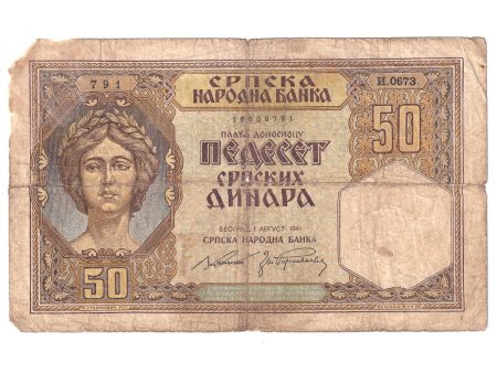 Serbia 1941 50 Dinara, VG (damaged) Sale