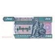 Myanmar Note, Pick #78 2004 200 Kyats, Uncirculated Cheap