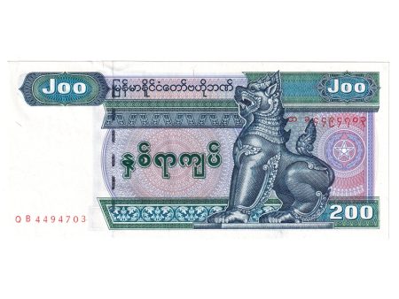 Myanmar Note, Pick #78 2004 200 Kyats, Uncirculated Cheap