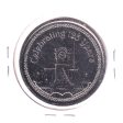 1880-2005 Almonte Ontario Celebrating 125 Years Trade Dollar Token Discount