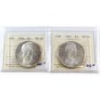 1966 & 1967 Canada Silver Dollars ICCS Certified MS-64 (toned). 2pcs Cheap