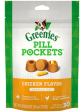 Greenies PILL POCKETS™ Treats for Dogs Chicken Flavor Capsule Discount