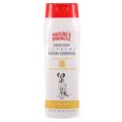 Nature s Miracle Skin & Coat Supreme Odor Control - Oatmeal Shampoo & Conditioner For Discount