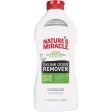 Nature s Miracle 1 Qt. Skunk Odor Eliminator For Discount